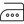 Žehliť: Vysoká teplota